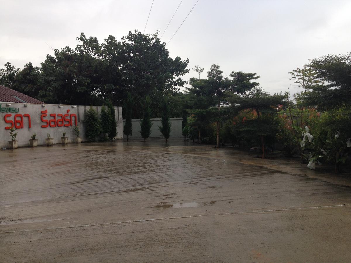 Rada Phan Ban Pa Ruak Esterno foto